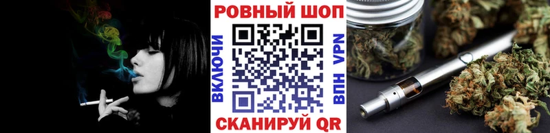 Виды наркоты Сланцы Alpha PVP COCAIN МЕФ Канабис Гашиш