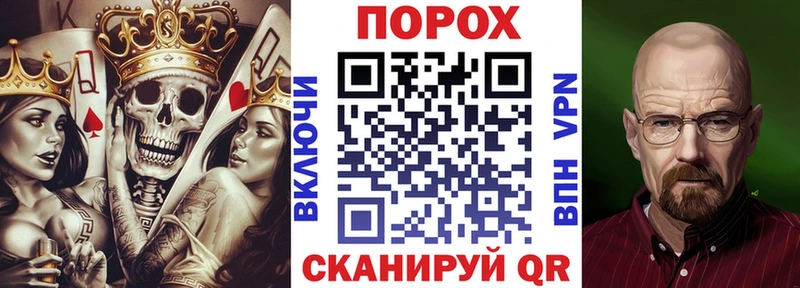 Амфетамин 98% Сланцы