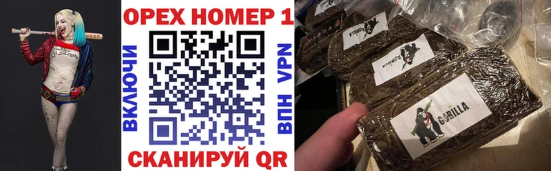 закладки  гидра как войти  Кокаин 97%  Сланцы 