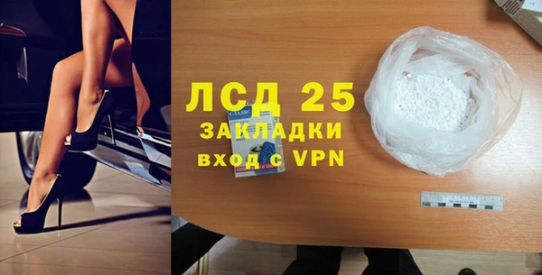 мет Россошь