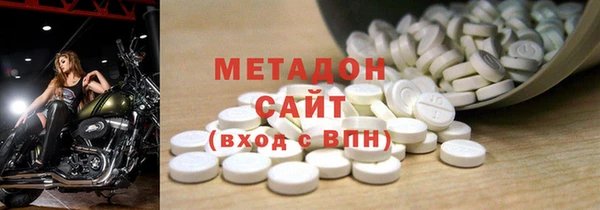 мет Россошь