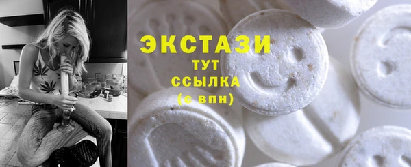 мдма Ростов