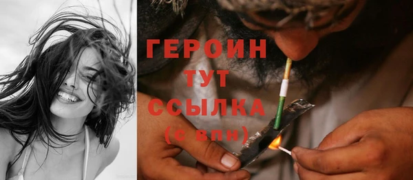 мет Россошь