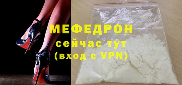 мдпв Нестеровская