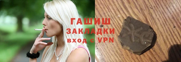 мет Россошь