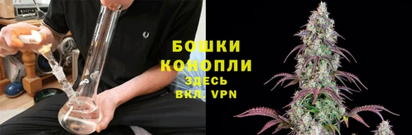 мдма Ростов