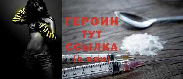 мет Россошь