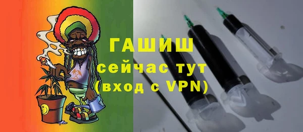 мет Россошь