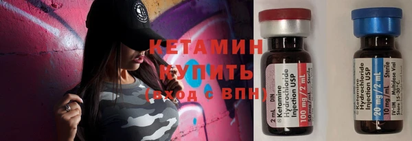 мет Россошь