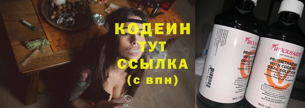 мдма Ростов