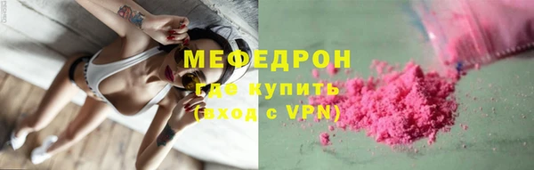 не бодяженный Приозерск
