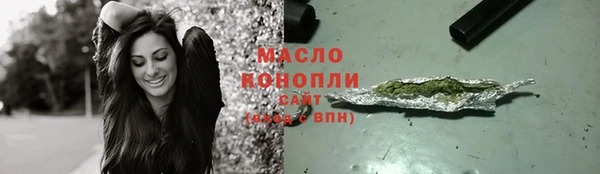 мет Россошь