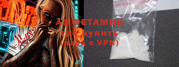 каннабис Рославль