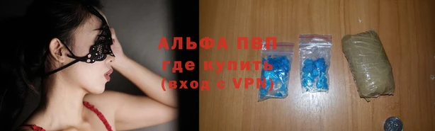 мдма Ростов