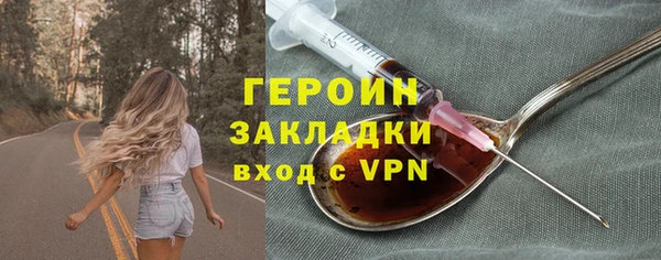 мдма Ростов