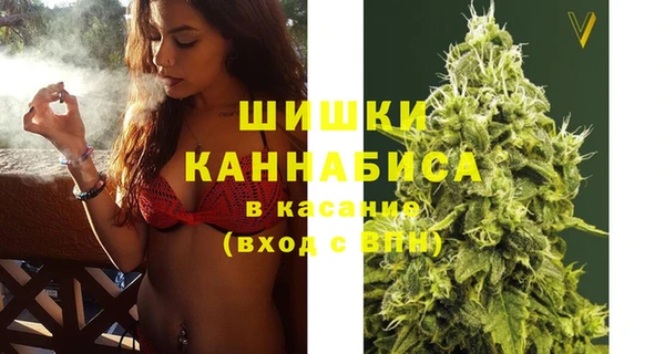 каннабис Рославль