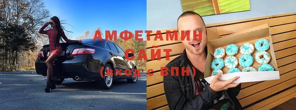 мет Россошь