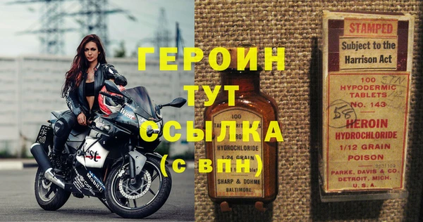 не бодяженный Заволжск