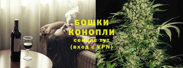 мет Россошь