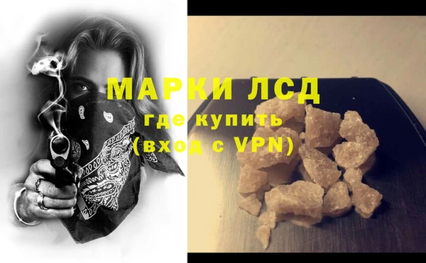 мдма Ростов