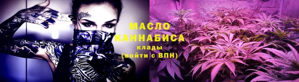 прущая мука Заволжье