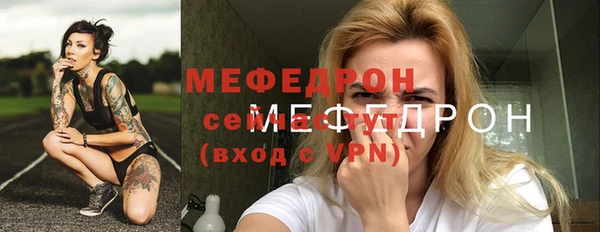 таблы Кирсанов