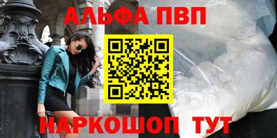 бошки Кулебаки