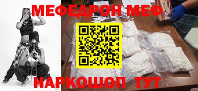 бошки Кулебаки
