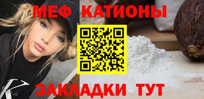 бошки Кулебаки