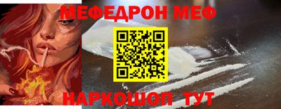 бошки Кулебаки