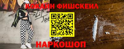 спиды Кумертау