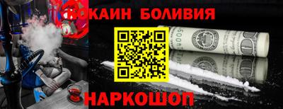 экстази Кунгур
