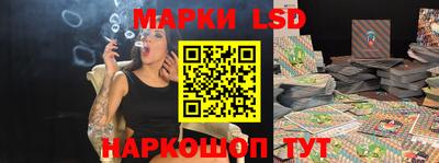 спиды Кумертау