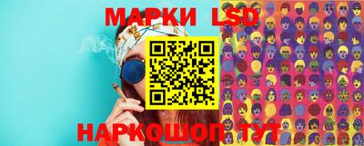 спиды Кумертау