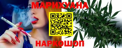 экстази Кунгур