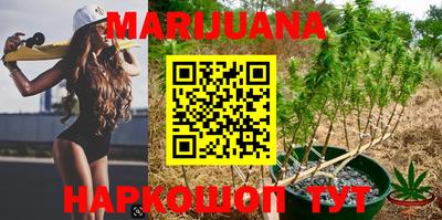 экстази Кунгур