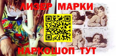 бошки Кулебаки