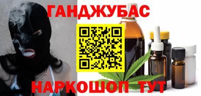 экстази Кунгур