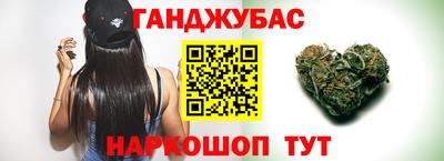 бошки Кулебаки