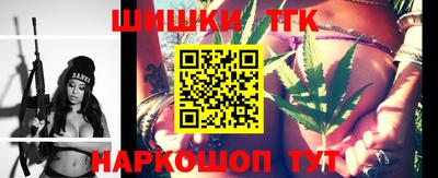 бошки Кулебаки