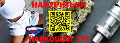спиды Кумертау