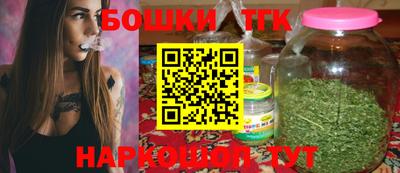 экстази Кунгур