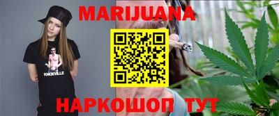 экстази Кунгур