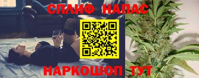 экстази Кунгур