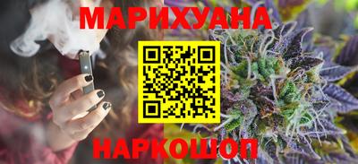 экстази Кунгур