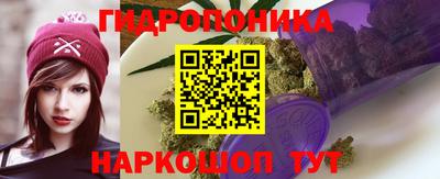 экстази Кунгур