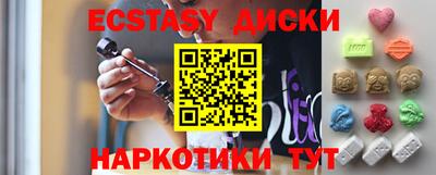 бошки Кулебаки