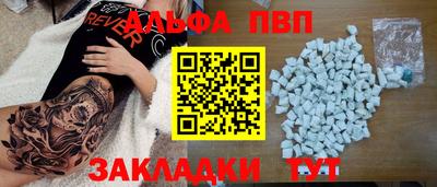 бошки Кулебаки