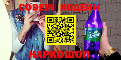 экстази Кунгур