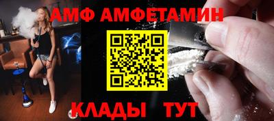 бошки Кулебаки